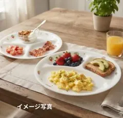 【CORELLE】コレール 仕切りプレート 2枚セット フルーツ柄のサムネイル