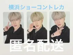 and2ble マカオショーコン特典day1トレカ5枚セット AND2BLE マカオ ショーコン 退場トレカ day1 day2 リッキー - メルカリ