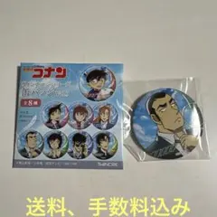 名探偵コナン♪缶バッジ♪