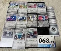ポケモンカード スタートデッキ100 No.068 はがねタイプ デッキパーツのサムネイル