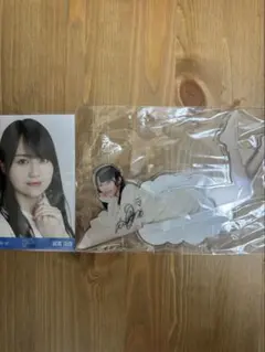 ちゃむちゃむ様専用