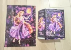 ステンドアート　ジグソーパズル　ラプンツェル　夜空に灯る夢　ディズニーのサムネイル