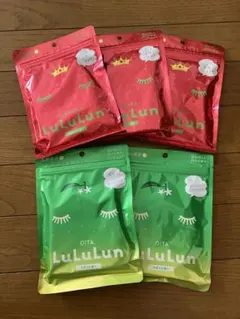 ルルルン フェイスマスク 九州限定 7枚×5パックセット