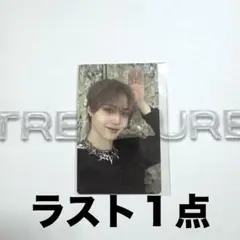 TREASURE ドヨン　weverseヨントン応募特典 トレカ