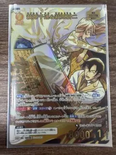 疾風の煌めき 萩原千速&萩原研二 名探偵コナンカード MRP - メルカリ