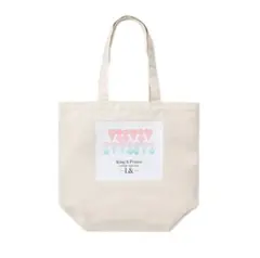 ★新品未開封★King & Prince バッグ 2020～L&～