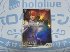 Item thumbnail for item 0d2e45d0-8328-452e-84ef-fc091480bc89