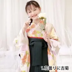 袴 卒業式 小学生 女の子のサムネイル