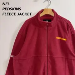 桜*)様 《ワンポイント刺繍ロゴ》NFL REDSKINS フリースジャケットリ
