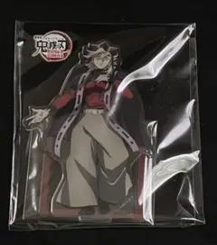 専用 童磨 グッズ ジャパネットきめつ