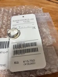 金細工またよしシンプルシルバー925リング ヴィンテージアンティーク風丸打ち指輪のサムネイル