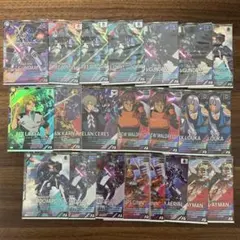 アーセナルベース まとめ売り - メルカリ