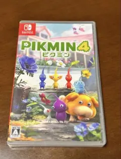 【ピクミン4】 即対応