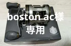 アブガルシア モラム 3600C-MAG アブガルシア(Abu Garcia) AMB.Morrum(モラム) ZX3600 Mag ☆激