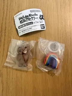 値下げ匿名配送！Daisuke Kondo めじるしアクセサリー2点セッくまにじ