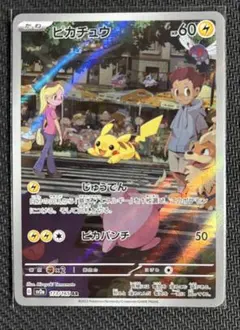 ナッツ様 リクエスト 2点 まとめ商品