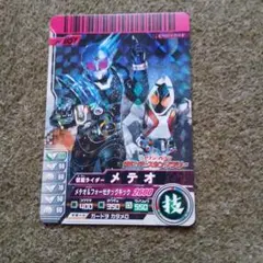 Item thumbnail for item a4315ee5-f522-4028-92db-fd1db963db43