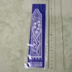 Item thumbnail for item 72d539e4-ee0e-488c-813e-b055a06840e5