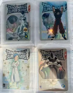ドラゴンボールスーパーダイバーズ2弾 エクストラレア　EXR 4枚セット