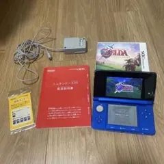 Item thumbnail for item 63854046-e139-45d0-aca7-235500b9be1a