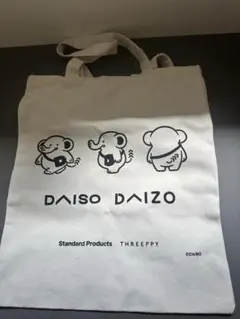 DAISO DAIZO トートバッグのサムネイル