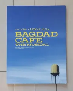 Item thumbnail for item 54c428d8-ae18-4d1d-922c-4ce7dd366749