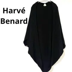 希少シルエット★harve benard ドルマン ロングカーディガン 黒 F