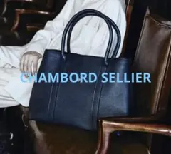 2025年最新】シャンボールセリエの人気アイテム - メルカリ