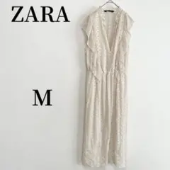 ZARA ザラ 花柄刺繍 フリル ワンピース Mサイズ アイボリー ロングドレス