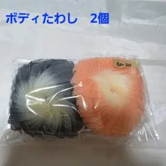 Item thumbnail for item 66fd9ece-7bf7-48fa-a08b-4f5b16ceb83e