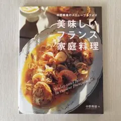 Item thumbnail for item e224e984-0966-4e9d-afb2-3c2de60a37c6