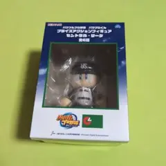 パワフルプロ野球　パワプロくん　プライズアクションフィギュア　ヤクルトスワローズ