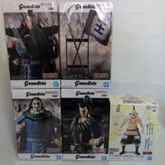 キングダム Grandista フィギュア 5種セット