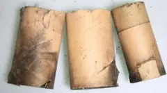 空(ソラ)からの贈り物】長岡大花火の思い出(残骸品:その6) - メルカリ