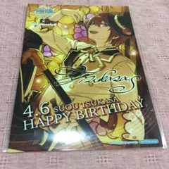 あんスタ 海外限定 アニカフェ バースデーブロマイド 朱桜司