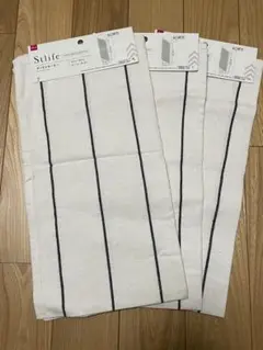 Stlife ボックスカーテン ストライプ 3枚セット