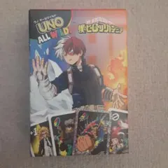 UNO ALL WILD! 僕のヒーローアカデミア