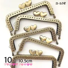 えっちゃん♪様専用ページ☺︎ありがとうございます