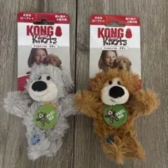 2個　コング　ワイルドノットテディ　グレイ　ブラウンのサムネイル