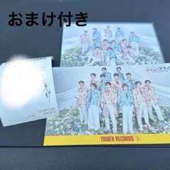 寺田真二郎 サイン入りチェキ SHOW-WA 大人の乾杯!! B賞 SHOW-WA 寺田真二郎 セット - メルカリ