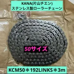 Item thumbnail for item 546282d8-57be-4495-b2c4-de38772fc1b8