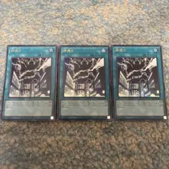 Item thumbnail for item c55b1f52-14de-47ba-9f31-691427275fa5