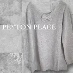 PEYTON PLACE ニット M グレー リボン×パール 長袖 セーターのサムネイル