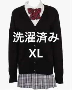 スクールカーディガン女子 制服 高校生 スクールセーター Vネック 通学黒色XL