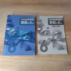 Item thumbnail for item 110f070f-b55e-4496-815c-3cdf6a51209b