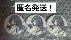 2025年最新】月村手毬 缶バッジ 初声の人気アイテム - メルカリ