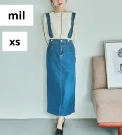 mil 2WAYバックスリットデニムジャンスカ　XS ブルー　小柄