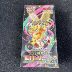 新品未開封 シュリンク付き ポケモンカードゲーム MEGA ドリームex 1箱