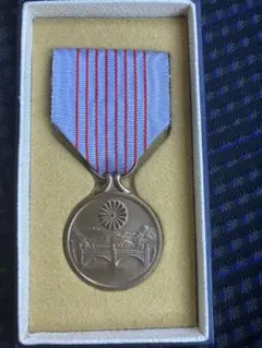 Item thumbnail for item 200bdb89-76c8-4657-b26d-36307aa21ecc