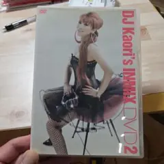 DJ Kaori's INMIX DVD 2